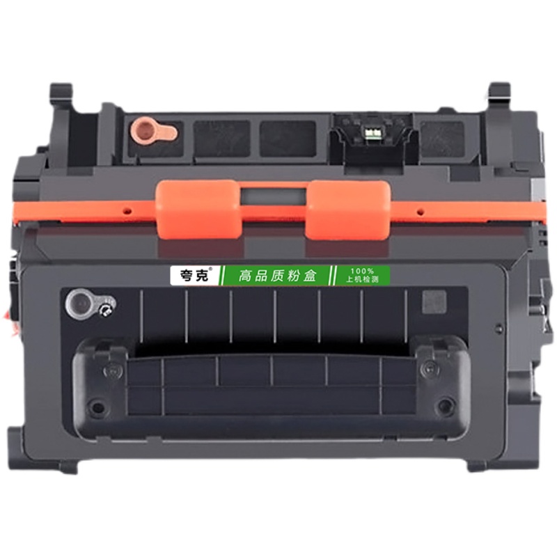 适用惠普 M600 M601 M602 M603 M4555mfp 90A CE390A硒鼓 - 图3