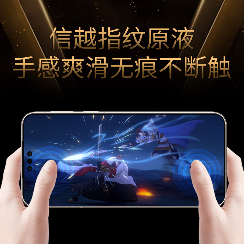 CASEWORLD壳膜空间适用华为Mate80系列3D全胶AR热弯曲面80Promax钢化膜80RS非凡大师高清80Pro保护贴膜除尘仓 - 图1