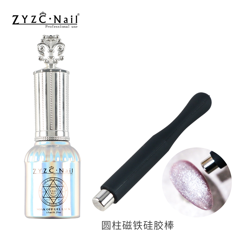 ZYZC晶石猫眼胶万用猫眼甲油胶法式猫眼银色金色百搭美甲店专用 - 图0