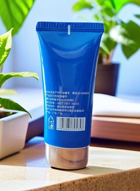 露韩饰修颜遮瑕BB霜蓝色妖姬匀亮肤色修饰润色粉底液50ml