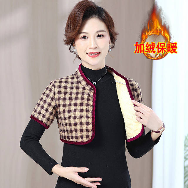 Middle-aged and elderly women's shoulder pads and velvet warm vests for middle-aged and elderly women