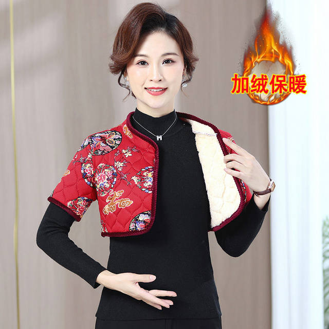 Middle-aged and elderly women's shoulder pads and velvet warm vests for middle-aged and elderly women