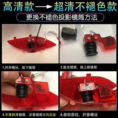 【10mm专用迎宾灯菲林投影片】图案底片宝马奥迪丰田雷克萨斯大众 - 图3