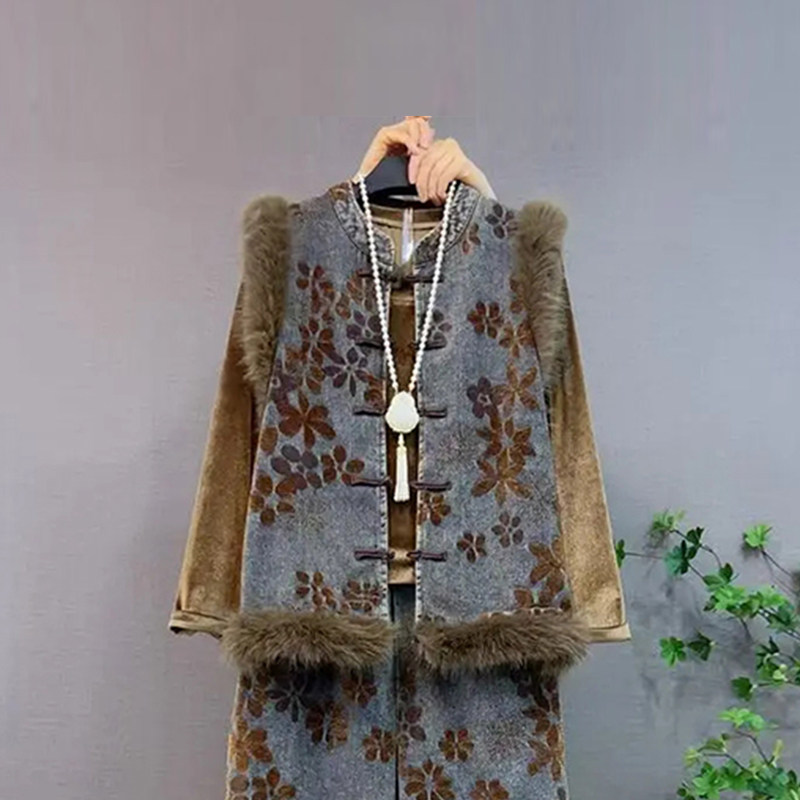 大码女装盘扣马甲阔腿长裤毛毛边牛仔花朵两件套胖妹妹长袖打底衫,淘宝优惠券,粉丝福利购,淘宝优惠卷