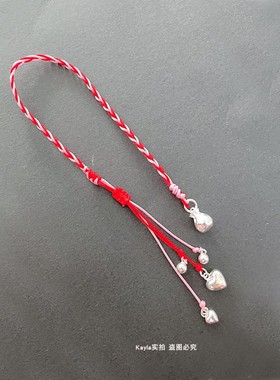 S925银福袋爱心手编绳红色本命年