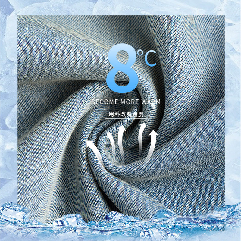 加绒加厚牛仔裤子女冬季休闲加厚高腰垂感小个子松紧腰直筒阔腿裤,淘宝优惠券,粉丝福利购,淘宝优惠卷