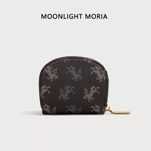 Картхолдер, модная маленькая универсальная антимагнитная ультратонкая сумка через плечо для водительских прав