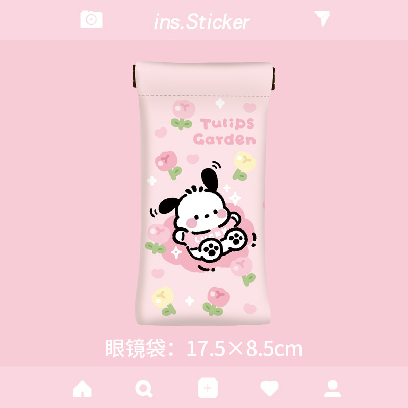 弹片眼镜袋抗压便携女随身携带眼镜包收纳可爱墨镜太阳镜自动闭合,淘宝优惠券,粉丝福利购,淘宝优惠卷