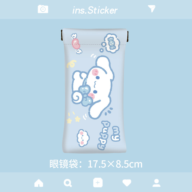 弹片眼镜袋抗压便携女随身携带眼镜包收纳可爱墨镜太阳镜自动闭合,淘宝优惠券,粉丝福利购,淘宝优惠卷