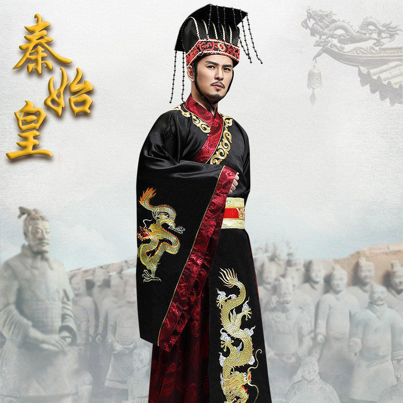 古装天子帝王衣服秦始皇汉武大帝服装古代皇帝帽子绣花龙袍演出服