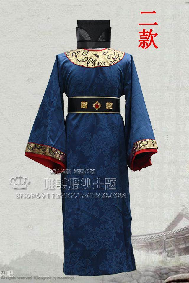 汉服秦朝汉朝唐朝宋朝官服公公太监宦官男大臣古装演出服表演服装