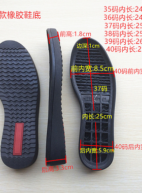 可上线女休闲真皮鞋棉线耐磨鞋底