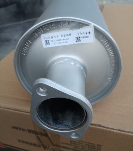 江淮轻卡货车骏铃V7V6V5E6帅铃Q6Q3康铃消音器排气管消声器烟囱 - 图0