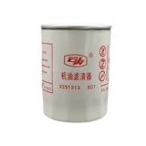 Jianghuai Junling V6H330 Shuai Ling Kang Ling Cloud Внутренний D25D30 Машинный масляный фильтр масла спокойный фильтр x251313