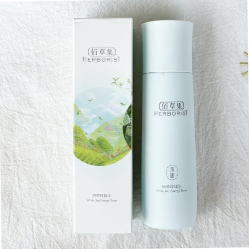 佰草集水润活颜菁华水白茶玲珑水补水保湿提亮典萃百草集专柜正品 - 图0