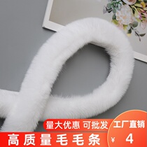 Lace Accessories Imitation Rabbit Fur Wool wool side DIY Tong Dress Qipao Tang Dress Hanfu Cloak Bibli Lace Fur Collar