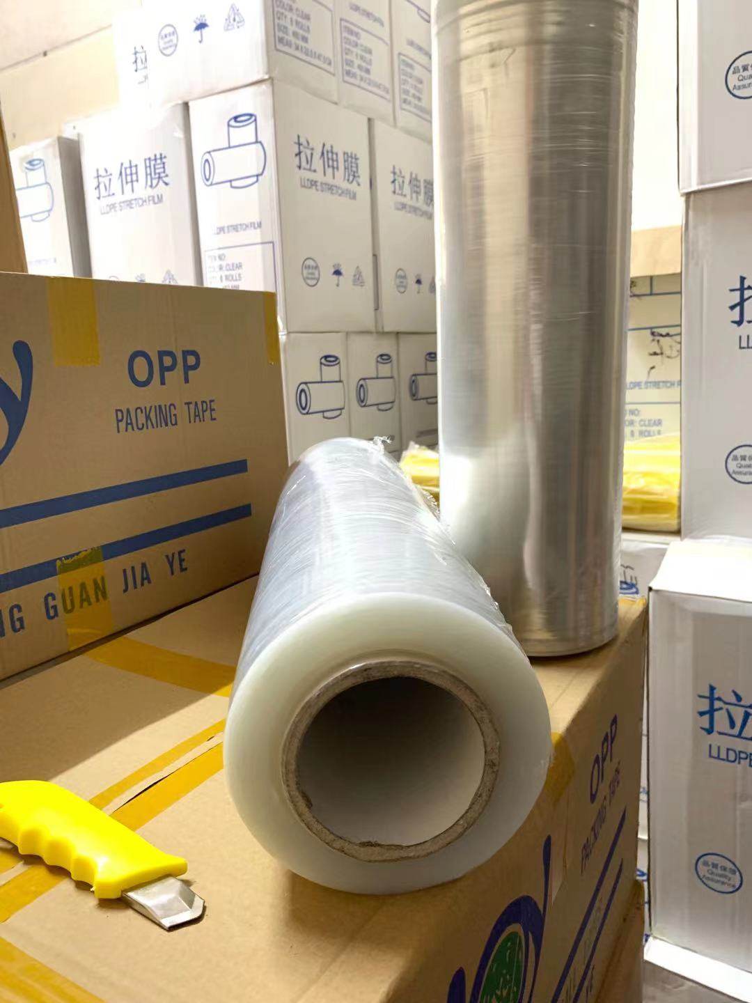 宽50cm透明防静电拉伸膜/9-11次方缠绕膜10斤捆箱包装膜/PE拉伸膜,淘宝优惠券,粉丝福利购,淘宝优惠卷