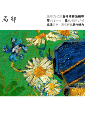 高清微喷纯棉油画布橙湖精品定制
