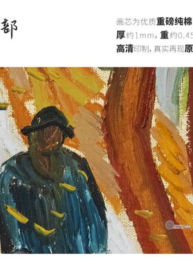 高清微喷纯棉油画布橙湖精品定制