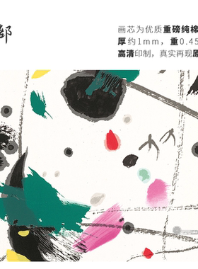 高清微喷纯棉油画布橙湖精品定制