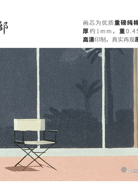 高清微喷纯棉油画布橙湖精品定制