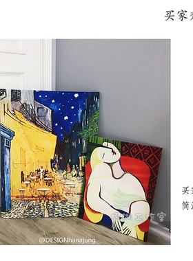 梵高走廊竖款风景画定制