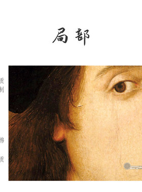 高清微喷纯棉油画布橙湖精品定制