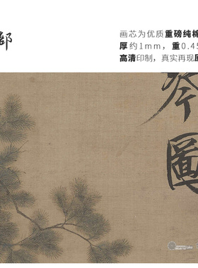高清微喷纯棉油画布橙湖精品定制