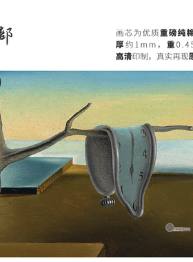 高清微喷纯棉油画布橙湖精品定制