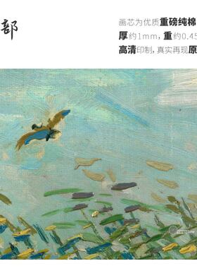 高清微喷纯棉油画布橙湖精品定制