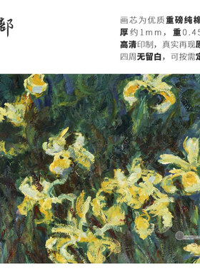 高清微喷纯棉油画布橙湖精品定制