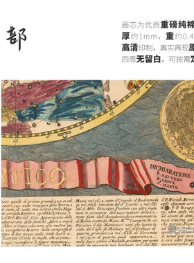 高清微喷纯棉油画布橙湖精品定制
