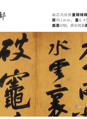 高清微喷纯棉油画布橙湖精品定制