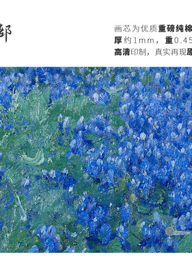 高清微喷纯棉油画布橙湖精品定制