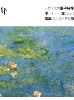 高清微喷纯棉油画布橙湖精品定制