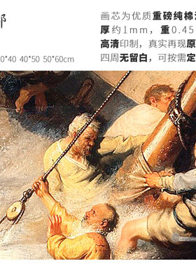 高清微喷纯棉油画布橙湖精品定制