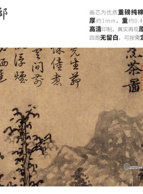 高清微喷纯棉油画布橙湖精品定制