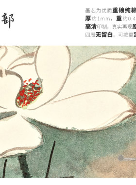 高清微喷纯棉油画布橙湖精品定制