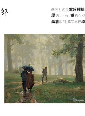 高清微喷纯棉油画布橙湖精品定制