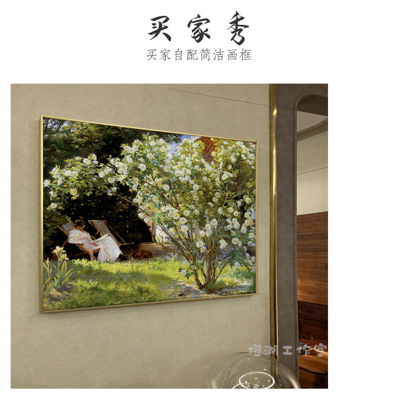 柯罗耶白玫瑰花园里的玛丽风景乡村高清印制油画纯棉布画芯装饰画 橙湖工作室帆船模型 淘优券