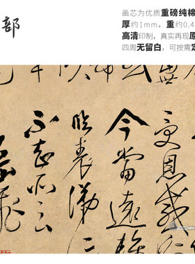 高清微喷纯棉油画布橙湖精品定制