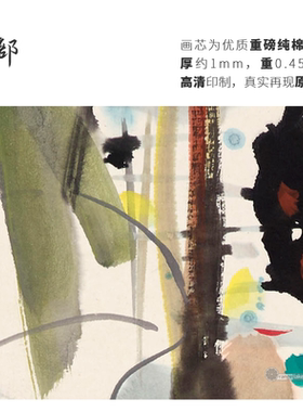 高清微喷纯棉油画布橙湖精品定制