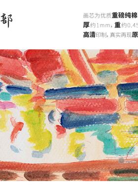 高清微喷纯棉油画布橙湖精品定制