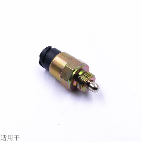 适用于陕汽德龙F3000新M3000X3000原厂车桥差速锁压力感应开关 - 图1