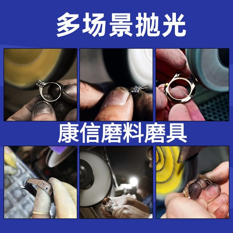 KOYO抛光蜡131白蜡5号小白腊2000号表壳首饰黄蜡不锈钢镜面抛光蜡,淘宝优惠券,粉丝福利购,淘宝优惠卷