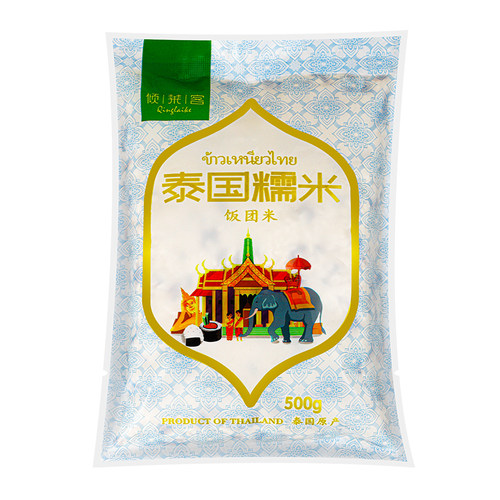 饭团材料集合 台湾饭团寿司 酱料 一初捧山两只老虎饕米 饭团教程 - 图3