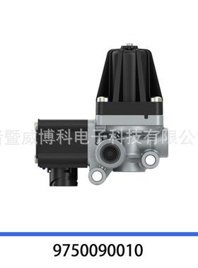 卡车配件电磁阀限压阀比例阀WAB97500900100044310306