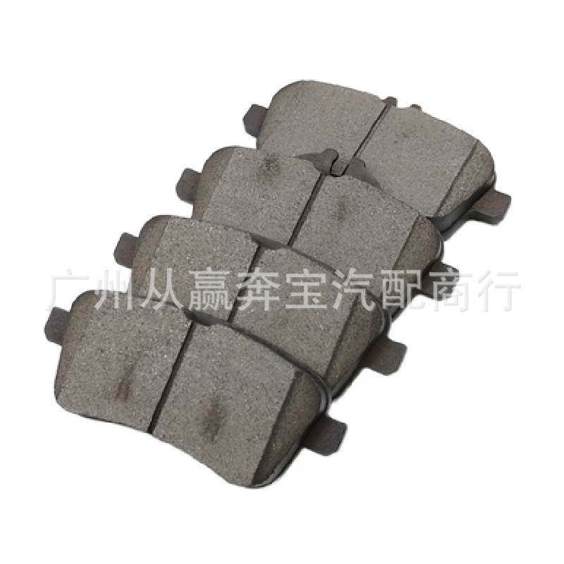 适用奔驰W176 W166汽车刹车片0004208704 0064203520 0074208220,淘宝优惠券,粉丝福利购,淘宝优惠卷