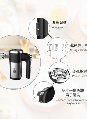 打蛋机蛋糕搅拌器和面棒头小型电动家用手持烘焙打发奶油机头搅蛋