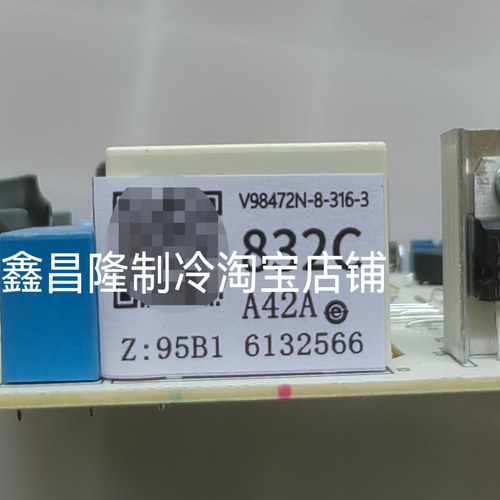 适用海尔空调内机主板0011800832/A/C/F/G/L/N/Q/S…KFR-26/35G挂 - 图2